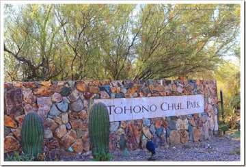Tohono Chul sign